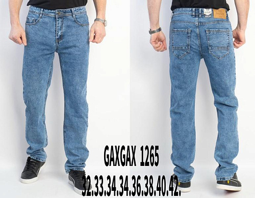 Джинсы God Baron 1265 l.blue - делук