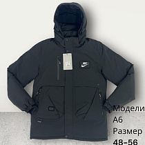Куртка Hai A6 black - делук