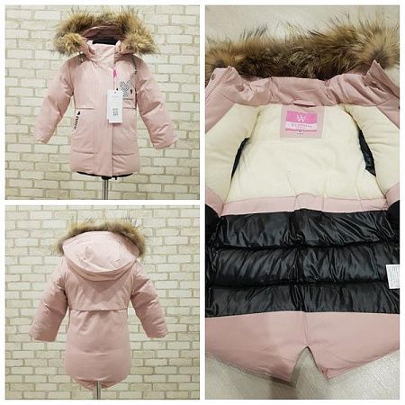 Куртка Gold Kids 812 pink - делук