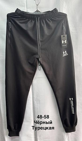 Штаны Спорт Minh MH680 black - делук