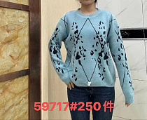 Свитер Aidin-Шик Шок 59717 l.blue Свитер Aidin-Шик Шок 59717 l.blue - делук