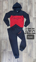 Костюм Спорт Mmz 931-3 navy-red - делук