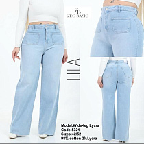Джинсы Jeans Style 5321 l.blue - делук