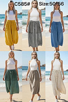 Юбка Kaffir Lily C585 beige - делук