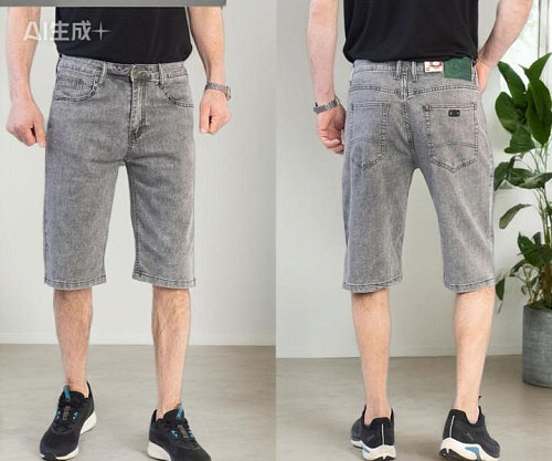 Шорты Lili 19211 l.grey - делук