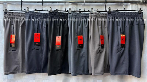 Шорты Shon S3153 grey - делук