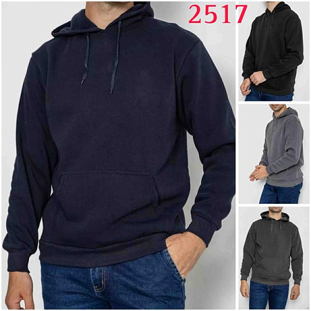 Худи Global 2517 mix - делук