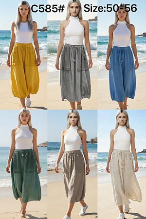 Юбка Kaffir Lily C585 beige - делук