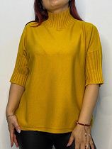 Американка Kosta 847 yellow - делук
