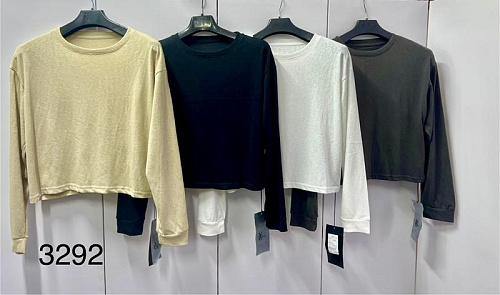 Свитер X-Ray 3292 white - делук