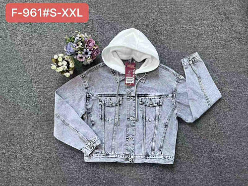 Куртка Maxim Jeans 961 l.blue - делук