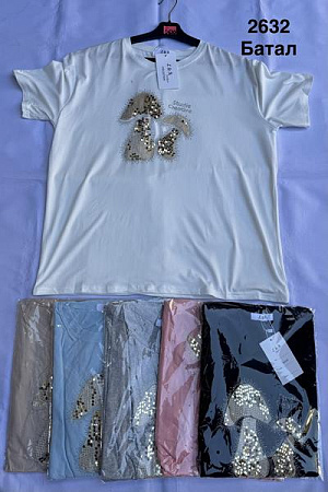 Футболка Minh 2632 mix - делук