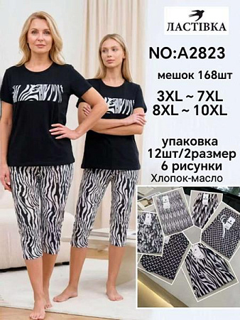 Бриджи Giang A2823 mix - делук
