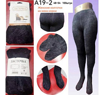 Колготы Redoor A19-2 black - делук