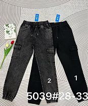 Джинсы Dknsel 5039-2 grey - делук