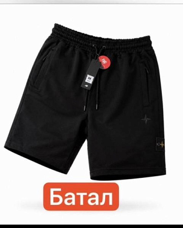 Штаны Alex Clothes 14857 black - делук