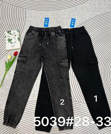 Джинсы Dknsel 5039-2 grey - делук