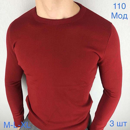 Свитер Надийка ND348-110 red - делук