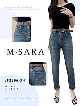 Джинсы Miss Kurry BF2296-3H blue - делук