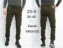 Джоггеры Vingvgs 23-5 khaki - делук