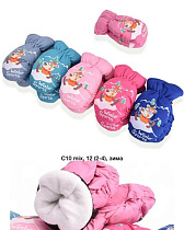 Варежки Descarrilado C10 mix - делук