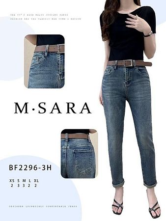 Джинсы Miss Kurry BF2296-3H blue - делук