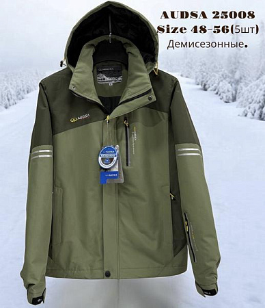 Куртка Liopt 25008 khaki - делук