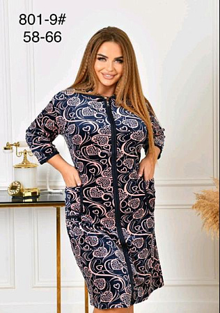 Халат Romeo Life 801-9 navy - делук