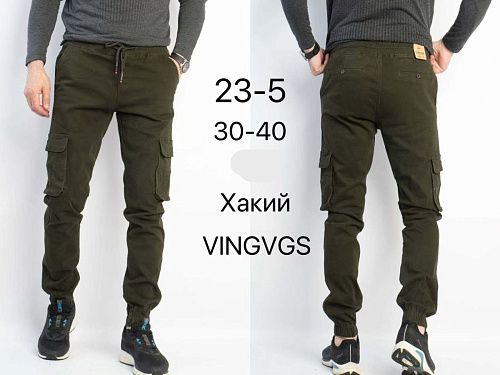 Джоггеры Vingvgs 23-5 khaki - делук