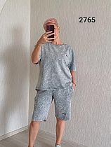 Костюм Fsn 2765 l.grey Костюм Fsn 2765 l.grey - делук