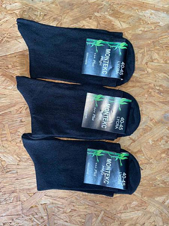 Носки Alia N28 blak - делук