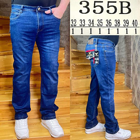 Джинсы God Baron 355B blue - делук