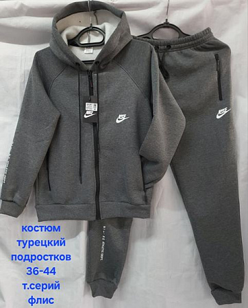 Костюм Спорт Hoan HN908 grey - делук