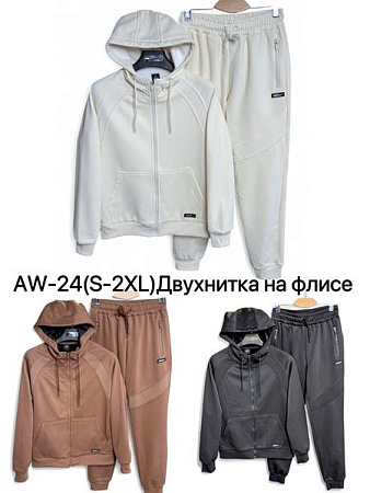 Костюм Спорт Ale-Ate AW24 white - делук