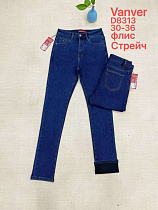 Джинсы Vanver D8313 blue - делук