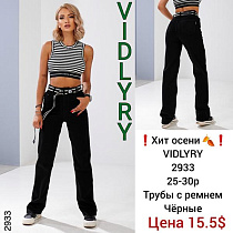 Джинсы Vidlyry 2933 black - делук