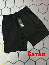 Шорты Alex Clothes 3734 black - делук