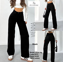 Джинсы Jeans Style 5572 black - делук