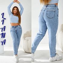 Джинсы Liana Denim 356 l.blue - делук