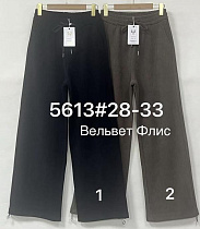 Штаны Спорт Immei 5613-1 black - делук