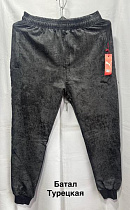 Штаны Спорт Minh MH1182 d.grey - делук