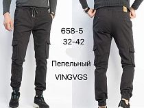 Джоггеры Vingvgs 658-5 d.grey - делук