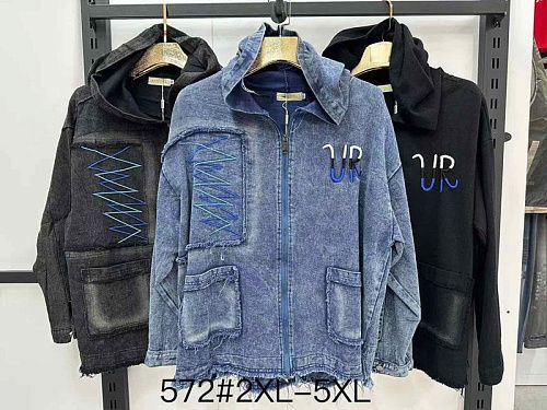 Куртка Even&Efair 572 blue - делук