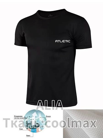 Футболка Alia 2987 black - делук