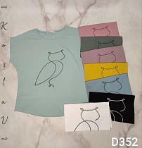 Футболка Kosta D352 mix - делук