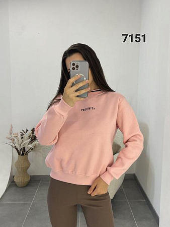 Свитер Fsn 7151 peach - делук