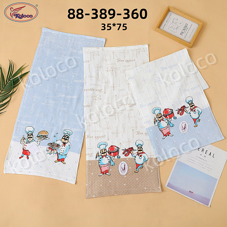 Полотенце Koloco 88-389-360 - делук