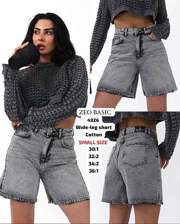 Шорты Jeans Style 4926 grey - делук