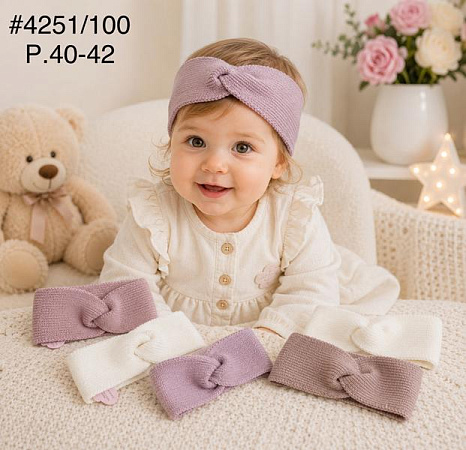 Повязка Street Cap 4251-100 mix - делук