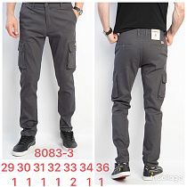 Джинсы God Baron 8083-3 grey - делук